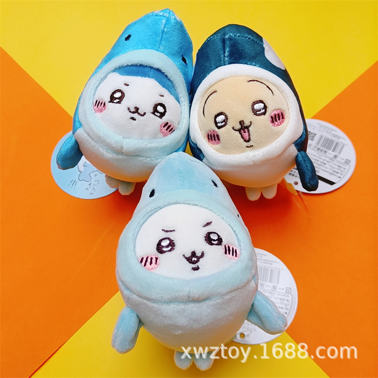 Aquarium & Marine Museum - Chiikawa Aquarium Orca Whale Cosplay Plush