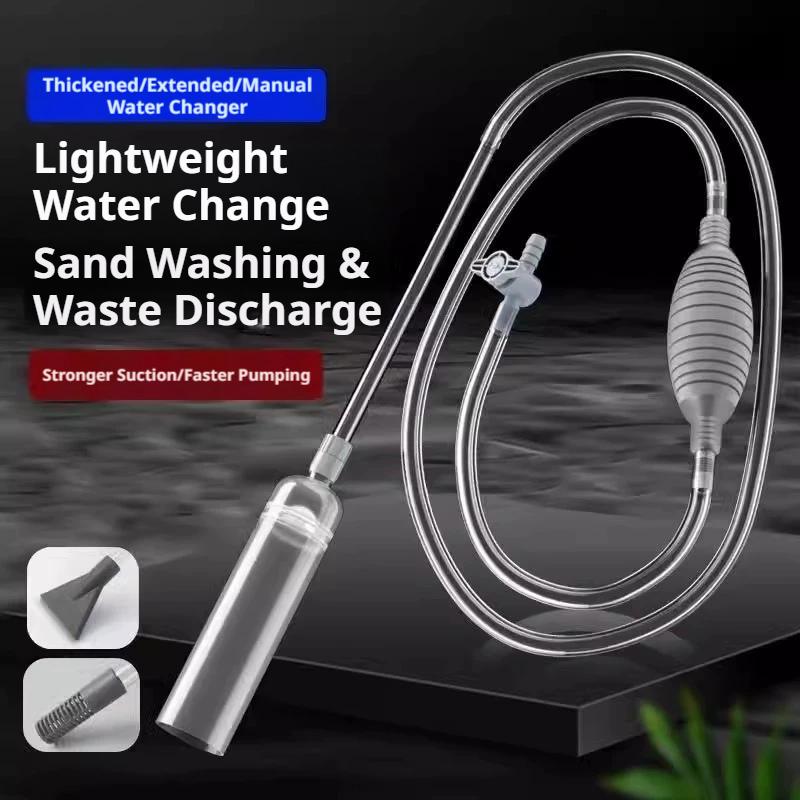 Manual Aquarium Water Changer  - Aquarium Marine Sand ulasan dan harga